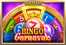 Featured pokie